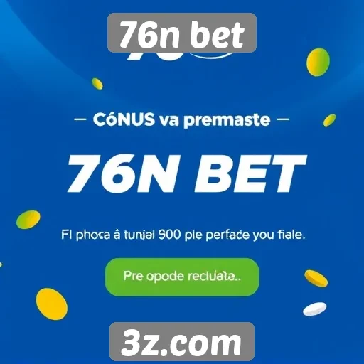 76n bet oferece promoções atraentes para novos usuários